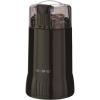 12 Cup Grinder